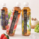 Kitagawa Hanbei fruity tea drink imported from Hong Kong
