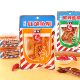 Huayuan spicy braised fish fillet ready-to-eat seafood snacks