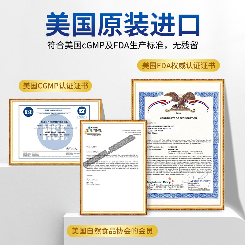 美国软骨素原装进口中老年关节胶囊 SorLife海外氨基葡萄糖