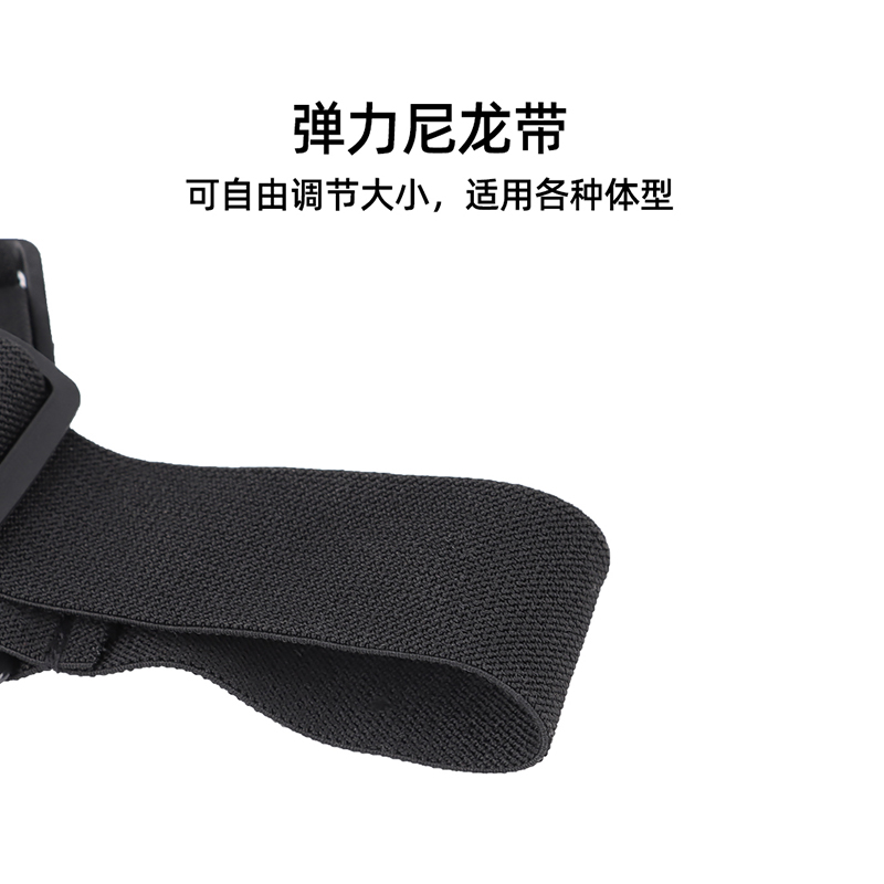 适用dji pocket2第一人称视角拍摄配件套装大疆osmo pocket胸带灵眸口袋相机胸前固定支架头戴绑带背包夹 - 图3