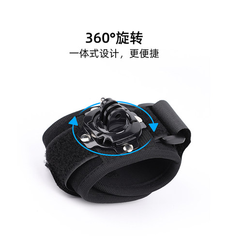 适用insta360oner配件套装insta360胸带/头带/手腕带/背包夹360全景运动相机固定支架第一人称视角配件 - 图2