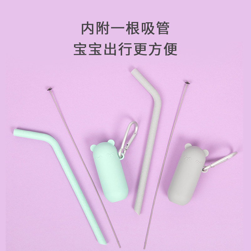 宝宝喝水硅胶吸管收纳盒 热品库 性价比省钱购