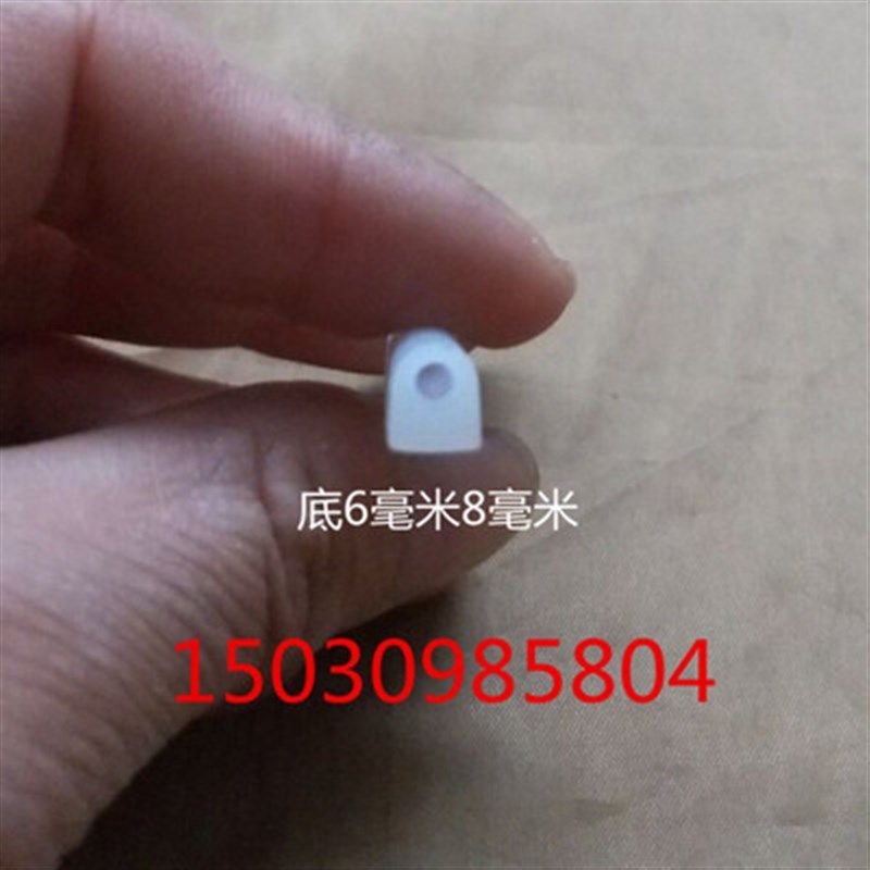 D型机器设备密封耐高温硅胶条半圆烤箱门窗防撞耐压防水隔音10*14,淘宝优惠券,粉丝福利购,淘宝优惠卷