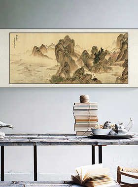 湖山春暖图明清中式挂画卷轴