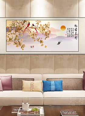 牡丹花开富贵客厅卷轴挂画新中式