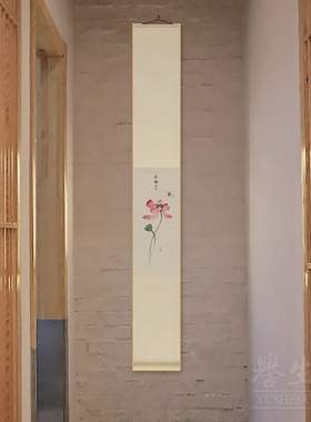 禅意荷花卷轴挂画竖版餐厅