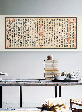 客厅书房新中式瑞鹤图卷轴挂画