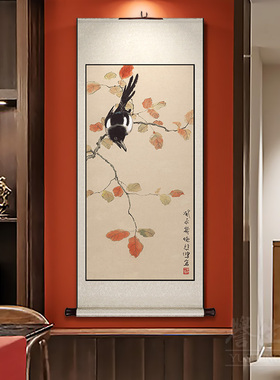 玄关新中式喜鹊花鸟国画卷轴挂画