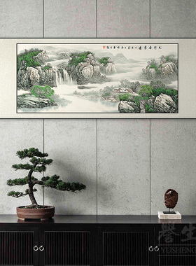 新中式卷轴挂画客厅书房山水国画