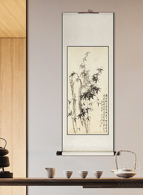 郑板桥玄关字画新中式