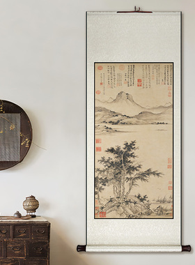 秋江待渡图山水画新中式玄关过道装饰画客厅书房卷轴挂画茶室壁画