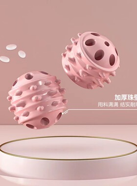 按摩棒狼牙棒滚轴健身筋膜棒腿部