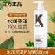 Kono light oil control shampoo Douyin authentic