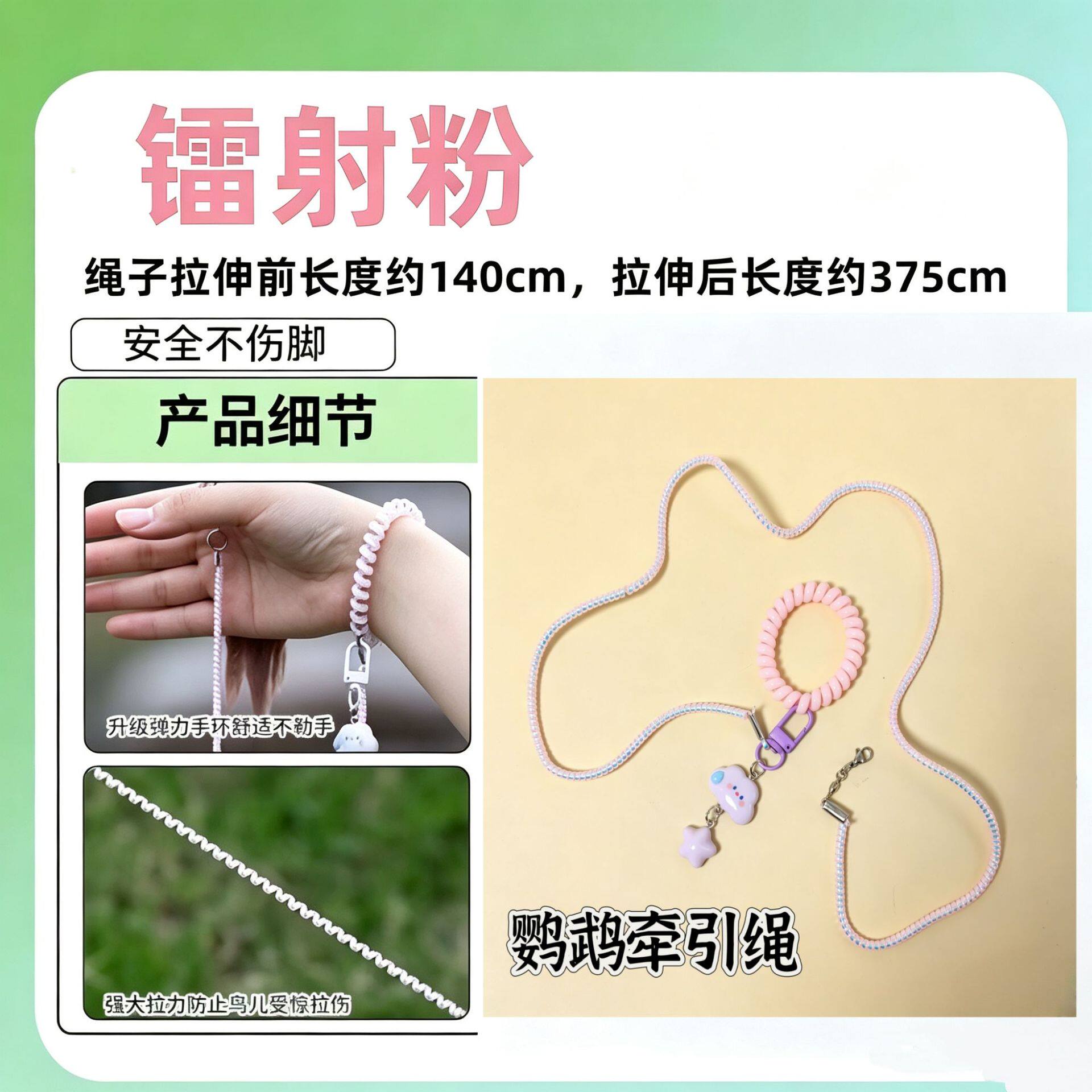 图4