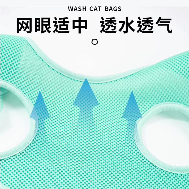 宠物美容吊床狗狗猫咪剪指甲固定神器打针喂药防抓防咬悬挂式吊袋,淘宝优惠券,粉丝福利购,淘宝优惠卷