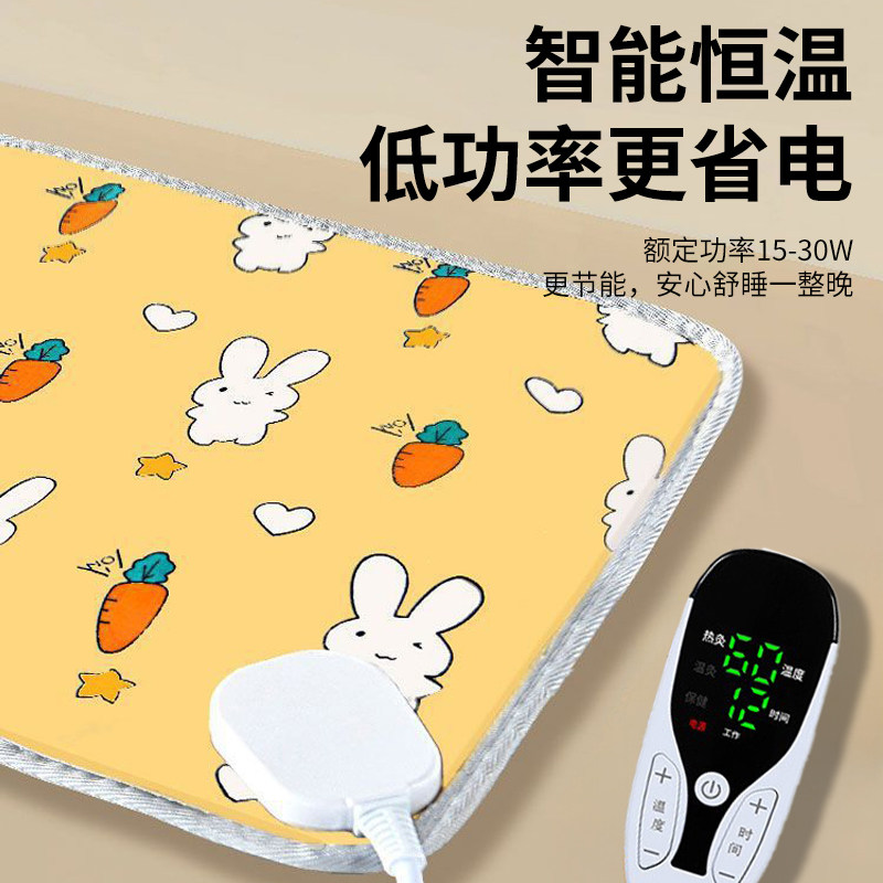 鹦鹉加热垫自动恒温雏鸟专用可控温取暖器过冬神器宠物鸟用电热毯,淘宝优惠券,粉丝福利购,淘宝优惠卷