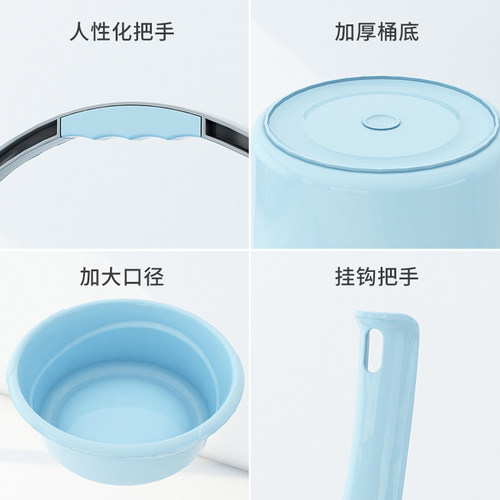 塑料桶水桶手提家用洗衣桶加厚宿舍洗澡桶带盖圆形桶大容量储水桶 - 图3