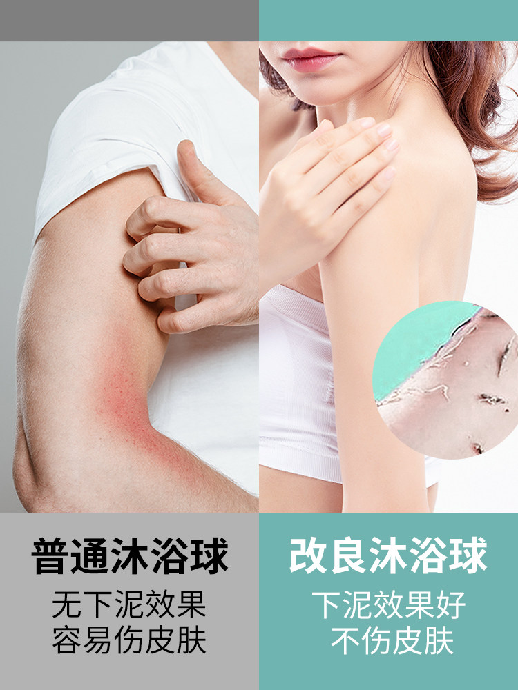 沐浴球起泡洗澡花超柔软高档不散泡泡浴大号男女专用高档搓澡日式,淘宝优惠券,粉丝福利购,淘宝优惠卷