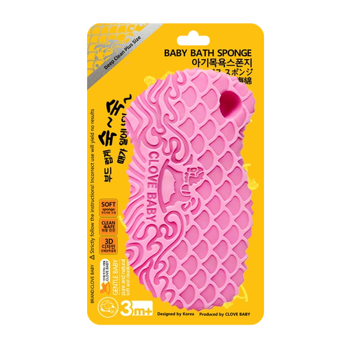 加厚儿童搓澡巾洗澡海绵搓泥宝搓澡神器男女通用去角质浴室用品 - 图3