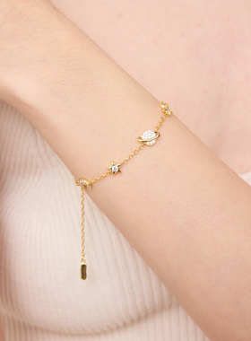 ARSIS星月微光手链小众高级感