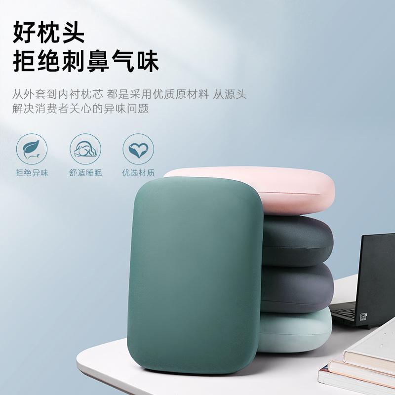 小学生午睡枕儿童趴睡枕便携教室趴着睡觉神器趴趴枕头初中生午休 - 图1