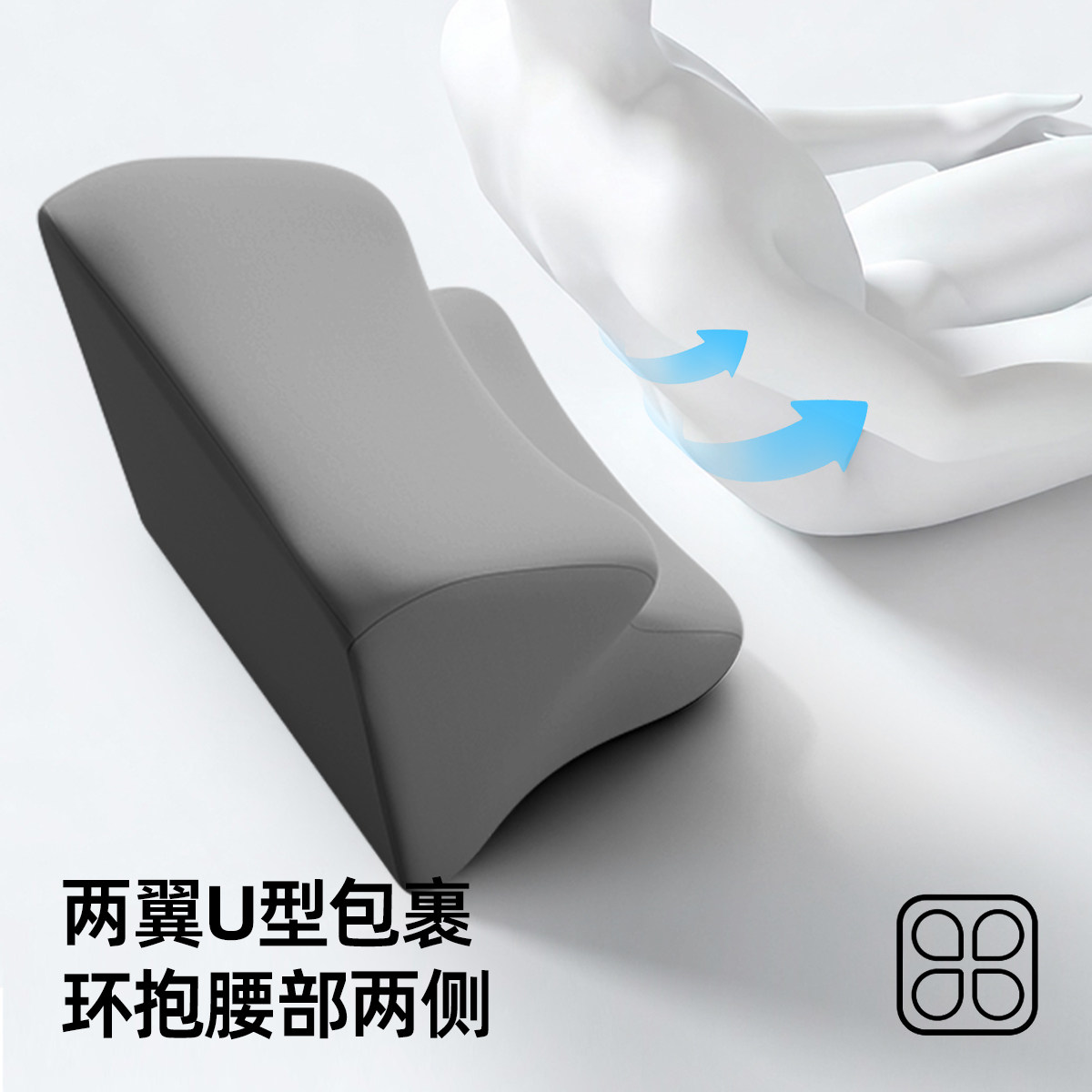 老人靠枕床头大靠垫玩手机懒人床上看书神器床上护腰部支撑靠背垫,淘宝优惠券,粉丝福利购,淘宝优惠卷