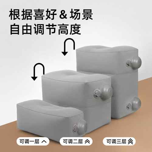 充气脚垫车载座椅汽车副驾驶睡觉神器长途自驾游前排后排飞机腿托 - 图1