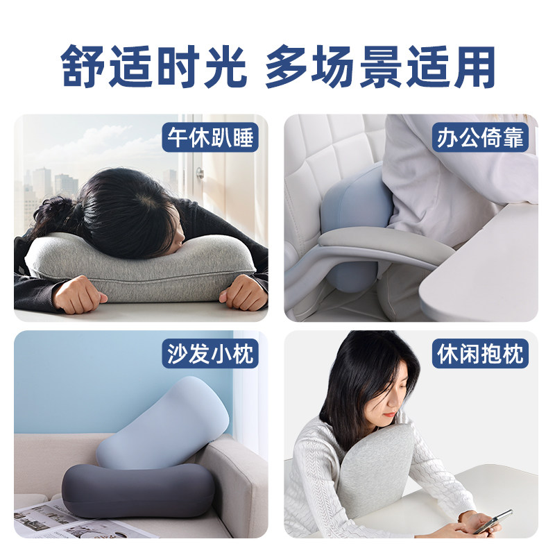 便携小号枕头午休午睡枕办公室工位睡觉神器折叠床躺椅陪护床抱枕,淘宝优惠券,粉丝福利购,淘宝优惠卷