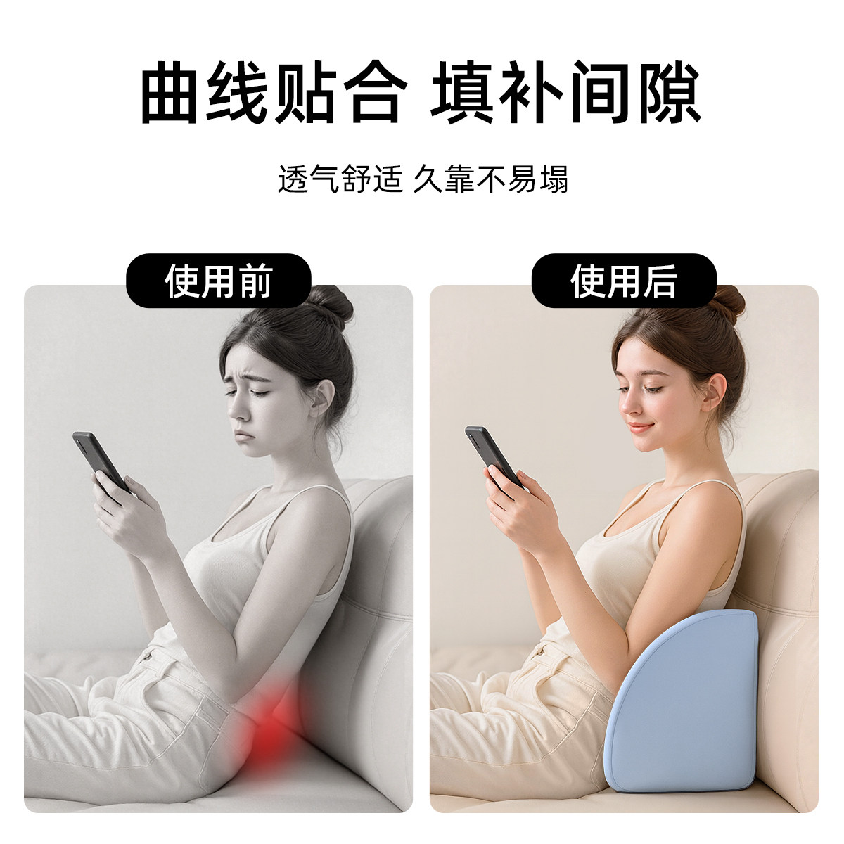 沙发腰靠护腰大靠垫客厅床头靠枕靠背垫腰枕腰部支撑记忆棉新款厚,淘宝优惠券,粉丝福利购,淘宝优惠卷