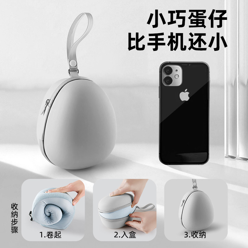 u型枕旅行护颈枕便携枕头坐飞机记忆棉u形枕夏季开车脖子专用睡觉