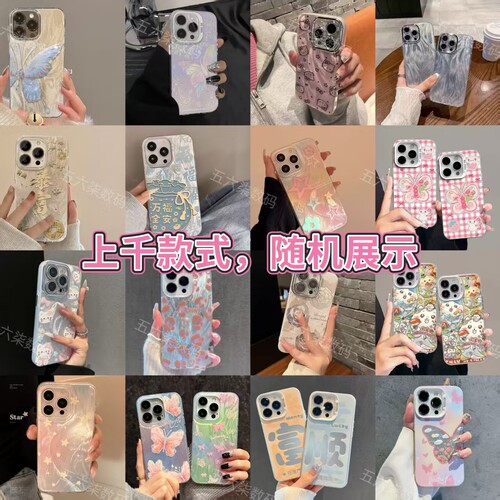 【精品福袋】IQOO NEO13福袋手机壳硅胶爱酷卡通可爱女款防摔IQOO 12/11/NEO10/9/8/7se竞速/6se全包软壳 - 图1