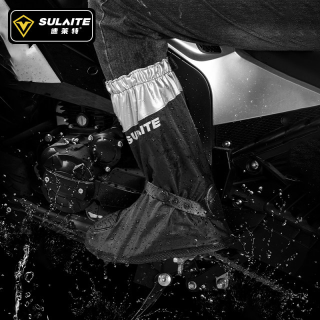 SULAITE motorcycle waterproof shoe covers
