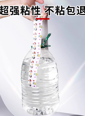 马桶边缘防水贴卫生间美缝贴条