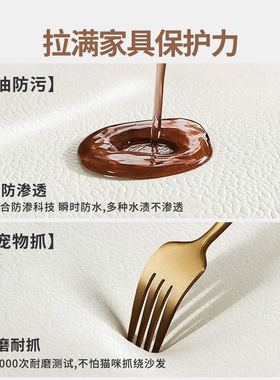 床头皮革修补贴自粘真皮沙发