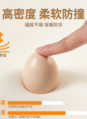 防撞软包墙贴宝宝婴儿海绵软垫