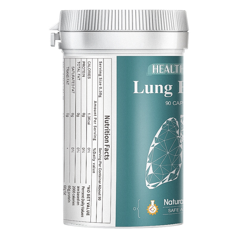 healthhome肺部保健品德国进口胶囊 HEALTHHOME坤余海外其它植物提取物
