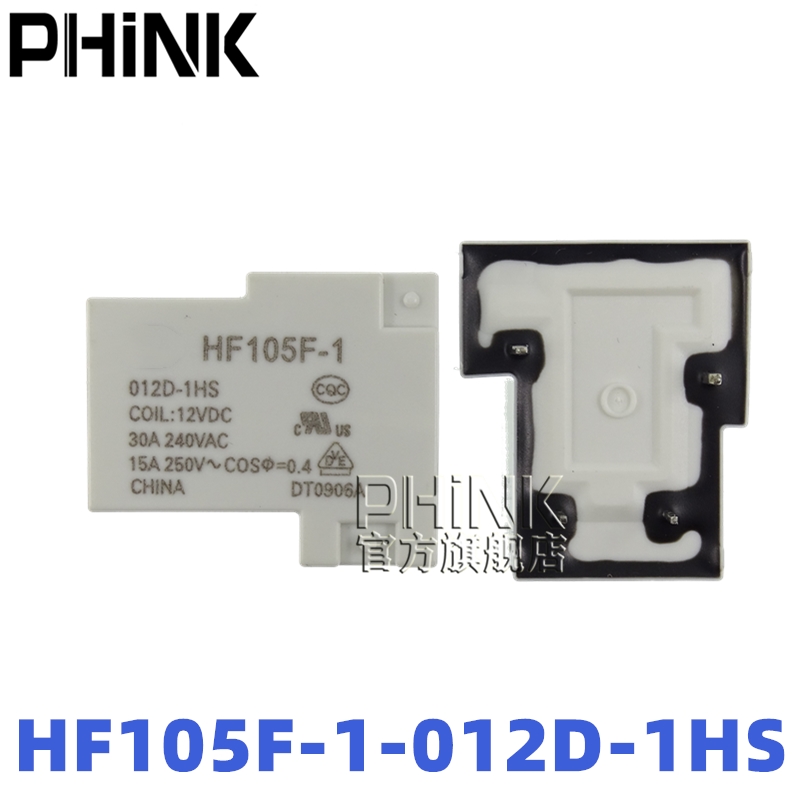 PHINK适用 HF- JQX-105F-1- 005D 012D 024D-1HS 5V/12V/24V30A - 图2