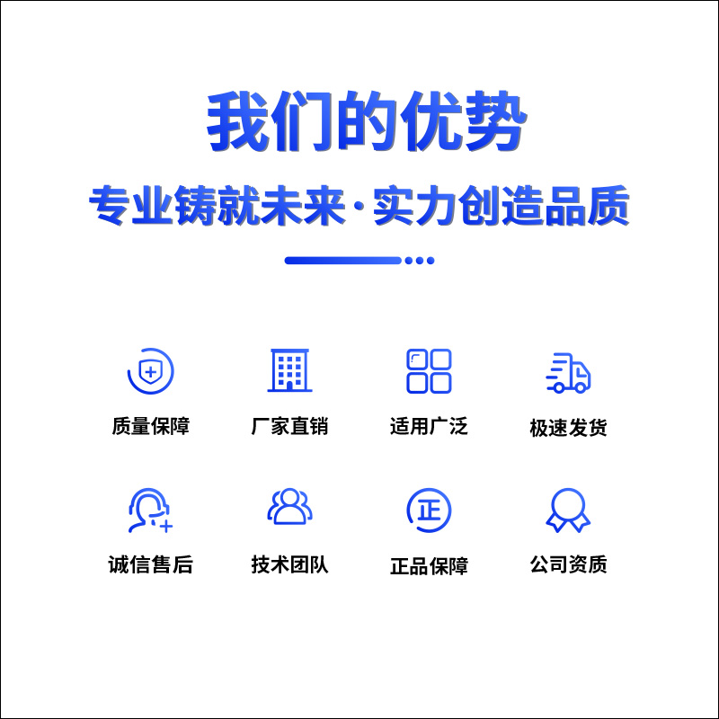 INA226AIDGSR原装芯片219AIDCNR INA240A2QPWRQ1 INA226AQDGSRQ1-图1