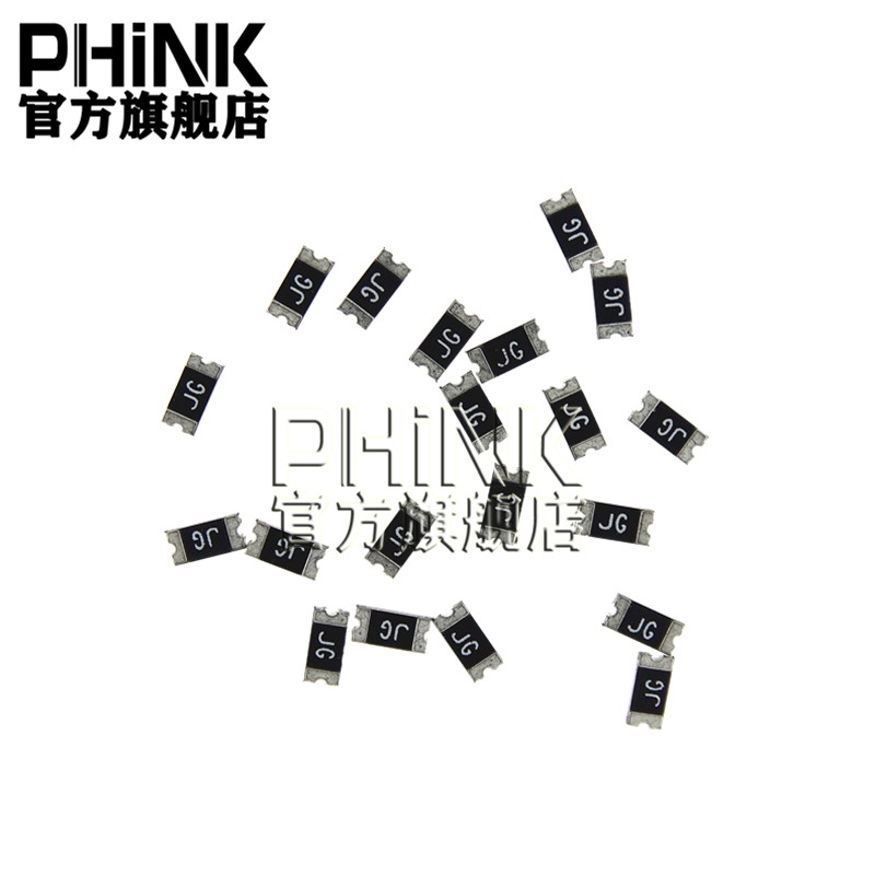 PPTC 贴片自恢复保险丝 1812 1.5A 1.6A 2A 6V 30V 33V 60V SMD - 图2