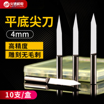 Fire Speed Electromechanical Engraving Machine Tool Flat Bottom Sharp Knife 4mm Tungsten Steel Cutter Head Woodworking Advertising Numerical Control Computer Engraving Knife