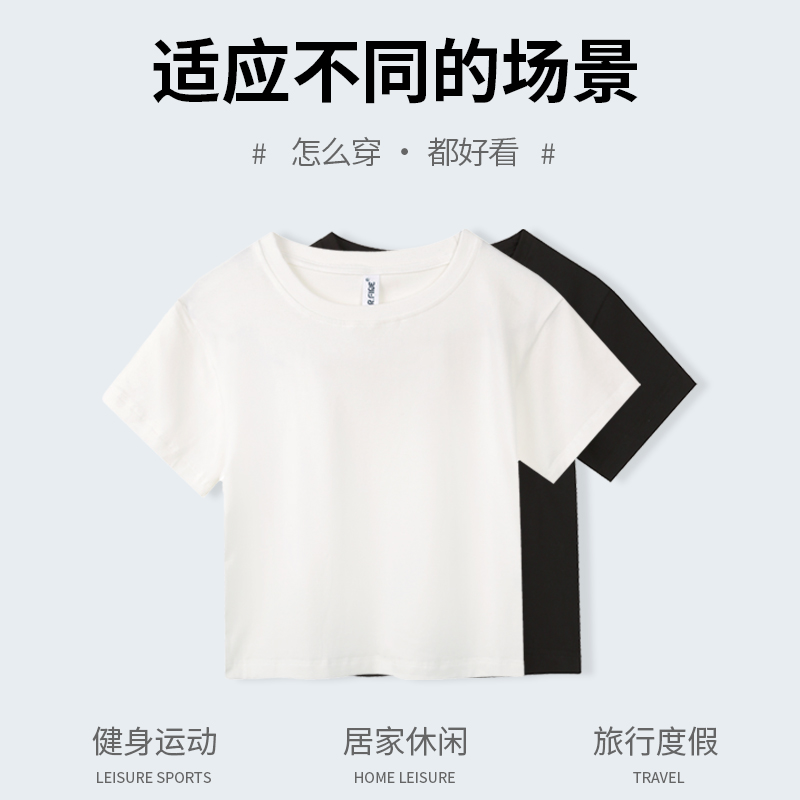 crop top女短款辣妹t恤定制印logo字高腰露脐装紧身短袖圆领上衣-图0