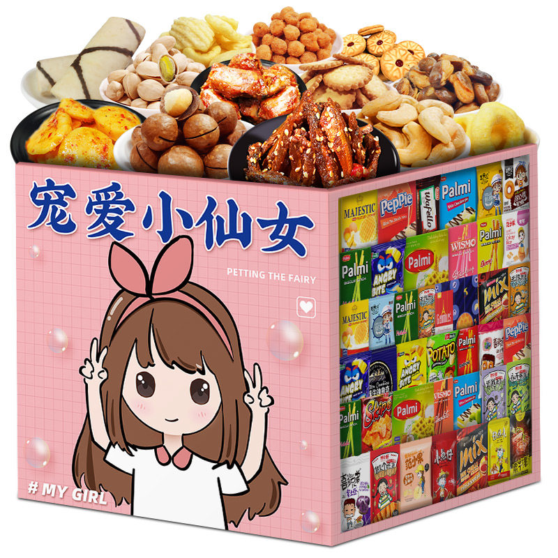 猪饲料零食整箱网红爆款大礼包 喵馋师膨化食品