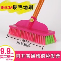 Lengthened handle Hard wool floor Brushed toilet toilet clean cement ground brush ground wall tile floor brush