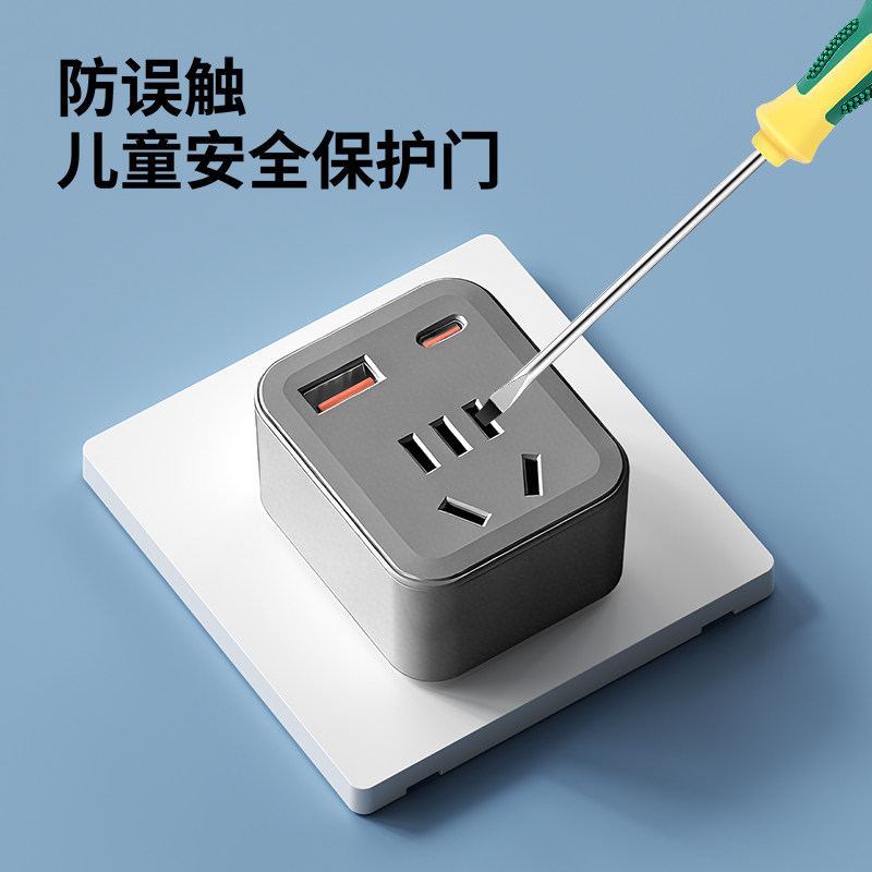 图4