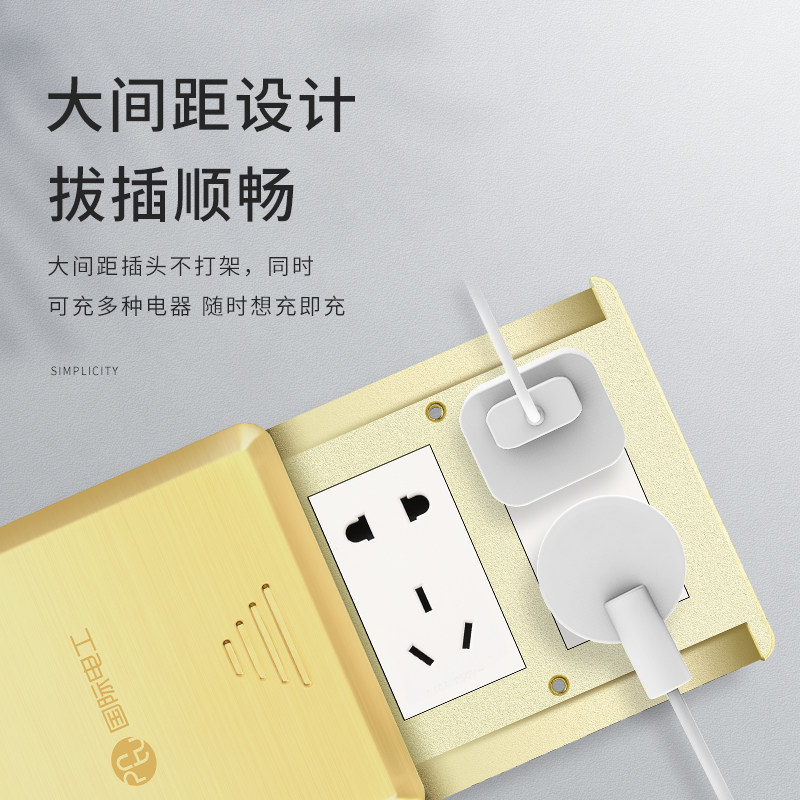国际电工地插地板面插座平推式全铜防水隐形家用网络滑盖超薄盖板_虎窝淘