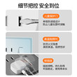 86型五孔电源插座带开关USB+TYPE-C快充20W手机充电插座面板家用