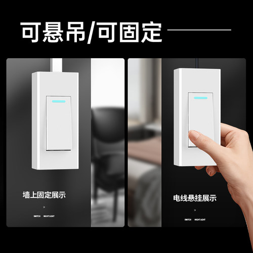 老式床头明装小开关一位按键单双控手捏卧室灯小按钮家用明线面板 - 图0