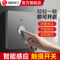 Home 86 Type Concealed Touch Time-lapse Led Lamp Light Switch Touch Inductive Delay Touch Panel