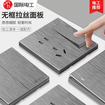 International Electrician Switch Socket Porous 86 Type Concealed Wire Drawing Grey Wall Power Open Five Holes Switch Panel