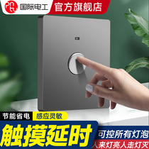 Touch inductive switch touch wall time-lapse stair light touch switch building Road corridor Tingtimes switch panel